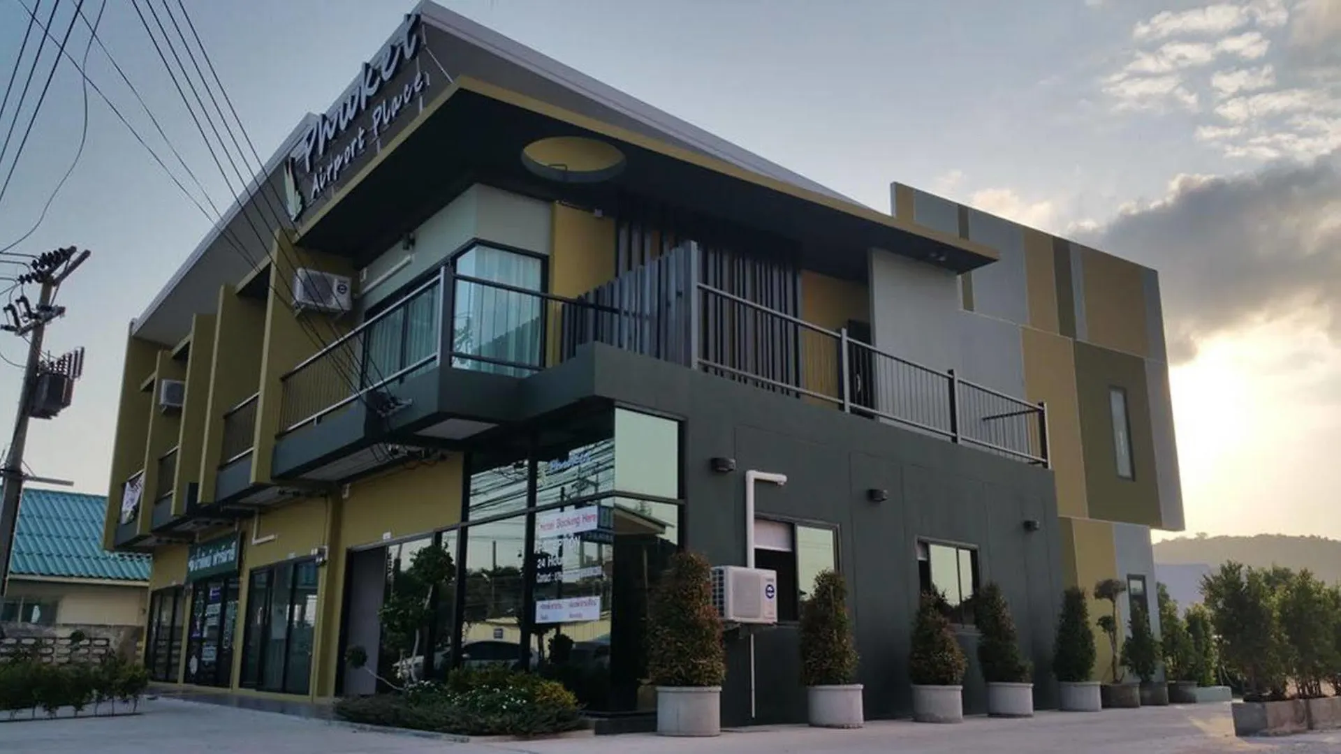 Phuket Airport Place - Sha Plus Nai Yang Beach