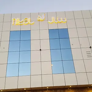 https://nital-furnished-apartment.hotelsriyadh.net